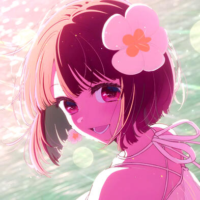 Kana Arima!